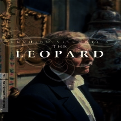 The Leopard (레오파드) (1963)(지역코드1)(한글무자막)(DVD)