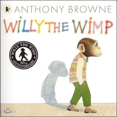 Willy the Wimp 겁쟁이 윌리 30주년 기념판