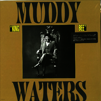 Muddy Waters — King Bee (Remastered) 앨범 커버