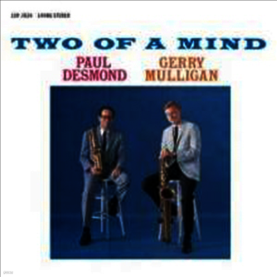 Gerry Mulligan & Paul Desmond — Two Of A Mind 앨범 커버