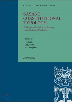 Sasang Constitutional Typology