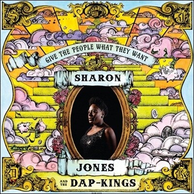 Sharon Jones & The Dap-Kings — Give The People What They Want 앨범 커버
