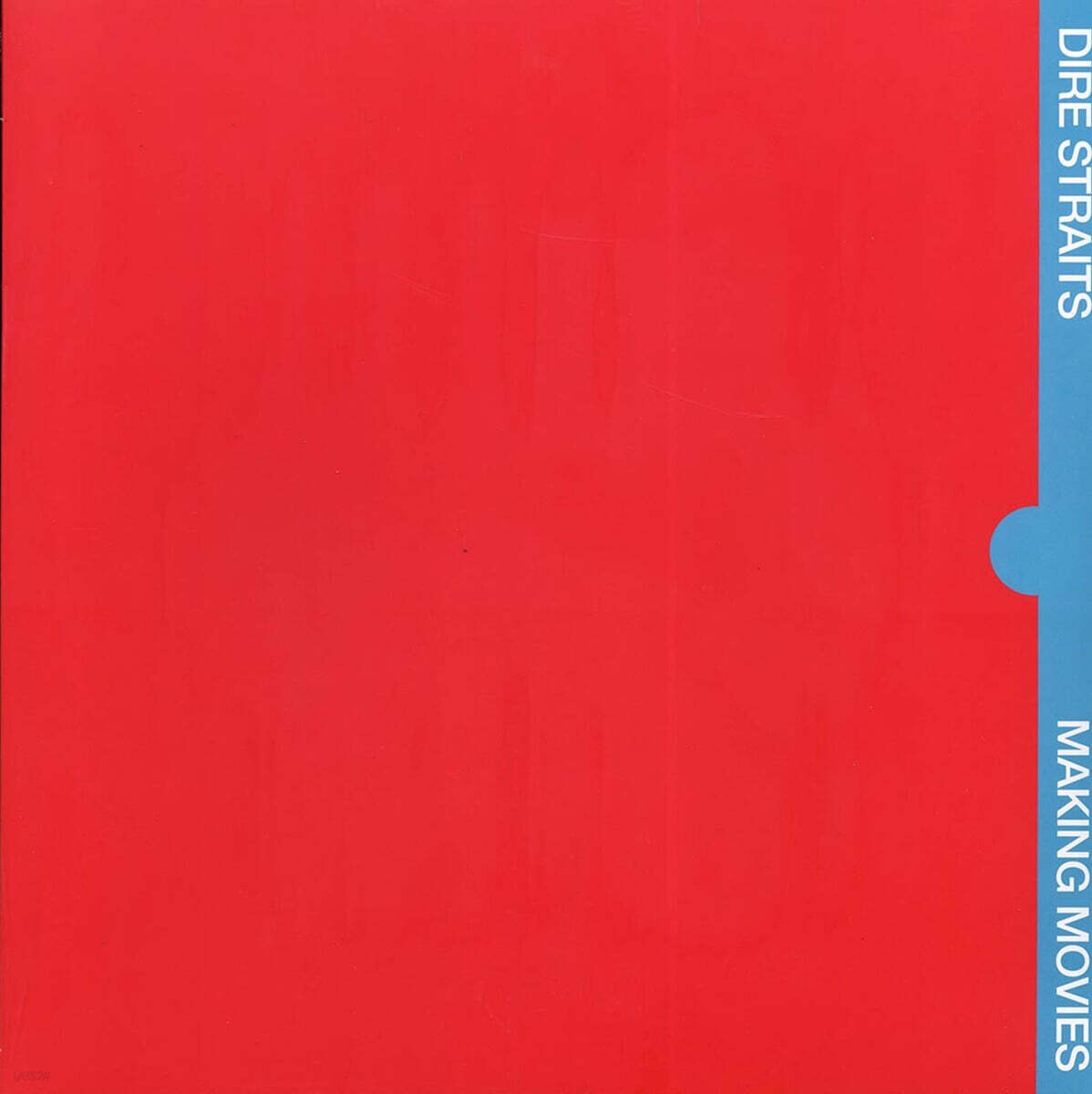 Dire Straits (다이어 스트레이츠) - Making Movies [LP]