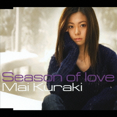 Kuraki Mai (Ű ) - Season Of Love (CD)