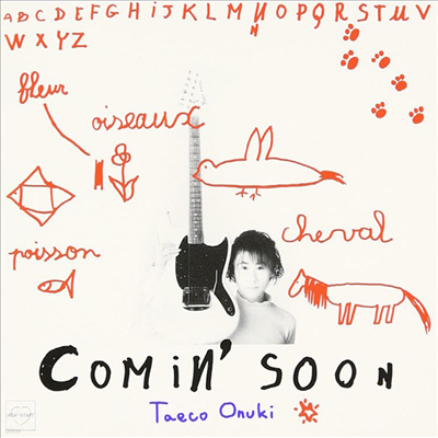 Onuki Taeko,오누키 타에코 — Comin' Soon 앨범 커버