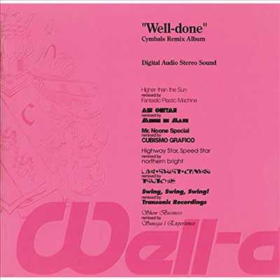 Cymbals - Well-Done (LP)