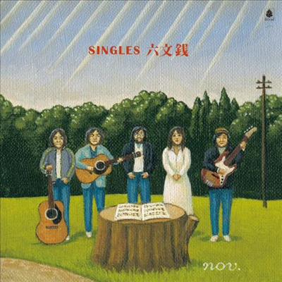 Rokumonsen () - Singles ׿ (UHQCD)