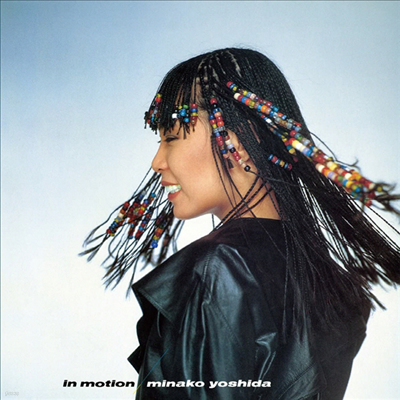 Yoshida Minako,요시다 미나코 — In Motion 앨범 커버