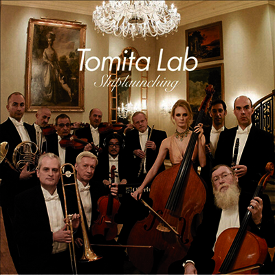 Tomita Lab,토미타 라보 — Shiplaunching (2019 Mix) 앨범 커버