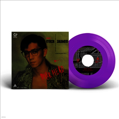 Sakamoto Ryuichi,사카모토 류이치 — War Head 앨범 커버