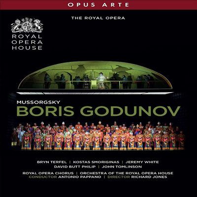 Ҹ׽Ű:  ' γ' (Mussorgsky: Opera 'Boris Godunov') (ѱڸ)(DVD) (2023) - Antonio Pappano