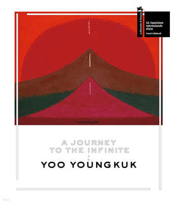 A Journey to the Infinite: YOO YOUNGKUK