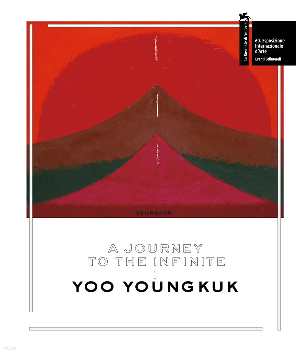 A Journey to the Infinite: YOO YOUNGKUK