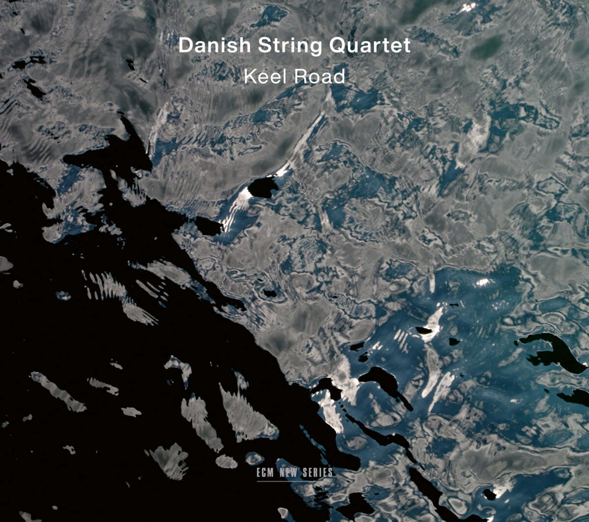 Danish String Quartet 데니쉬 현악 사중주단 - 민속음악 (Keel Road)