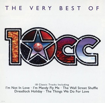 십씨씨 - 10cc - The Very Best Of 10cc [U.K발매]