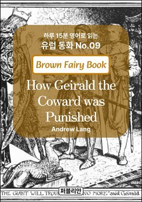 How Geirald the Coward was Punished