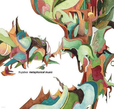 Nujabes (ں) - 1 Metaphrical Music [2LP]