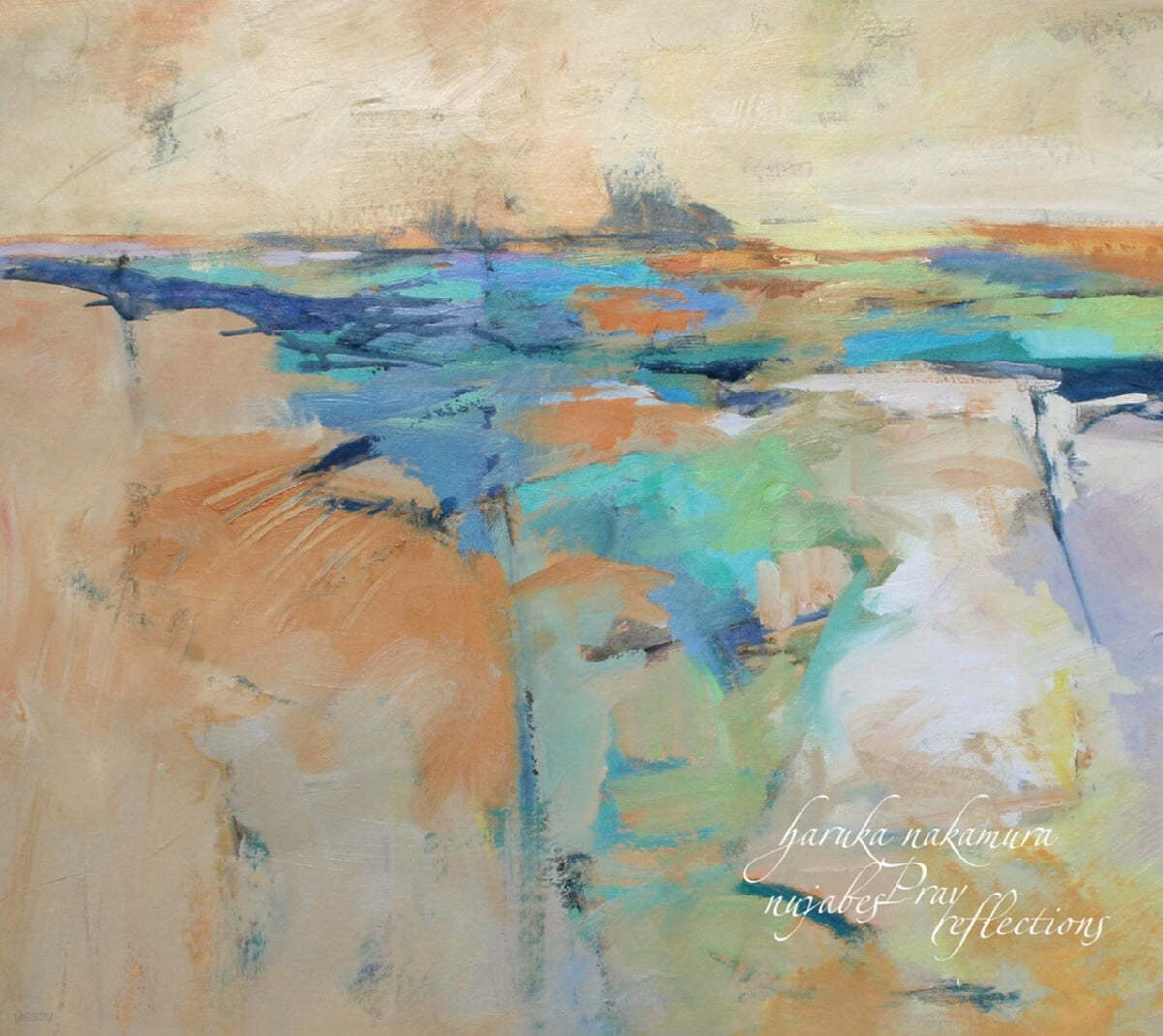 Haruka Nakamura (하루카 나카무라) - Nujabes Pray Reflections [LP]