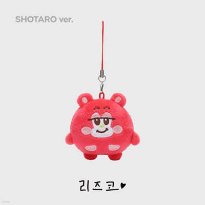 [쇼타로 ver.] MINI DOLL KEY RING [2024 RIIZE FANCON 'RIIZING DAY FINALE']