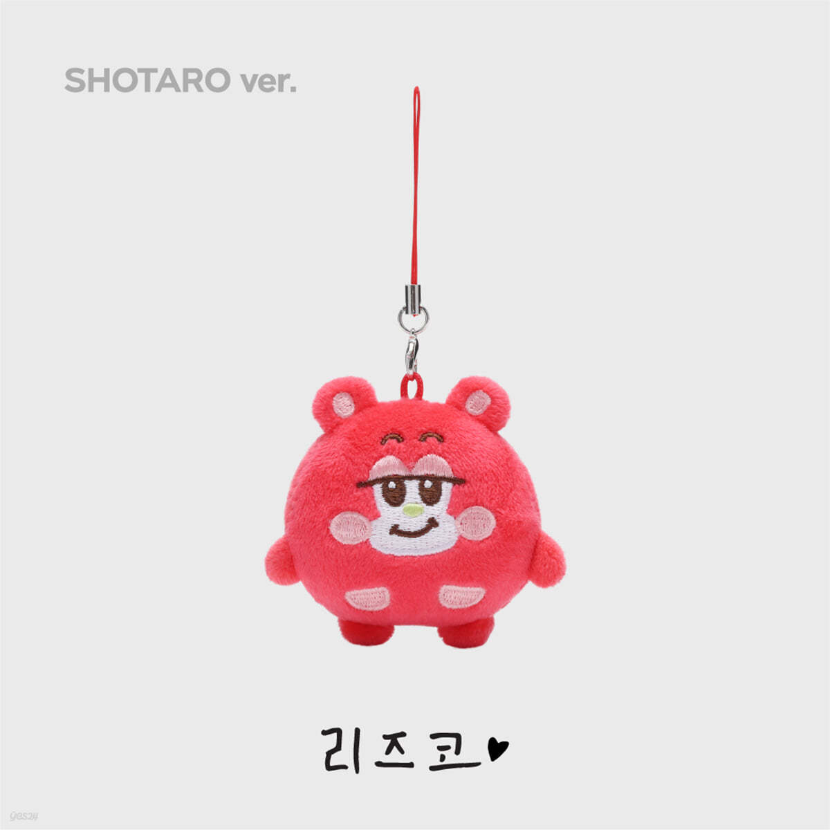 [쇼타로 ver.] MINI DOLL KEY RING [2024 RIIZE FANCON &#39;RIIZING DAY FINALE&#39;]