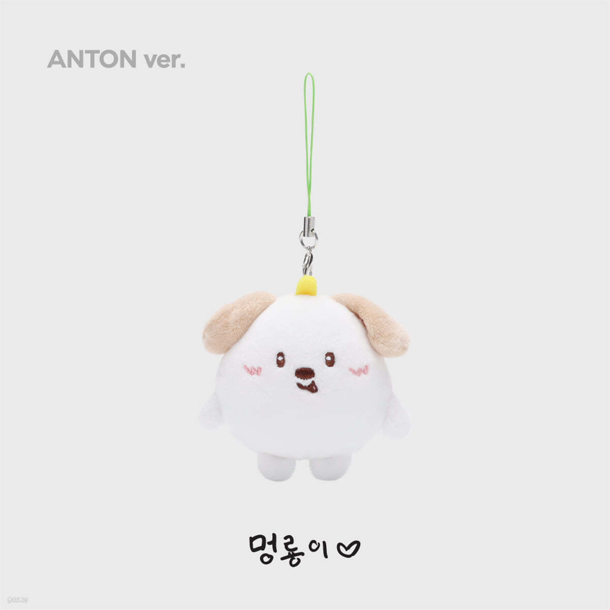 [앤톤 ver.] MINI DOLL KEY RING [2024 RIIZE FANCON &#39;RIIZING DAY FINALE&#39;]