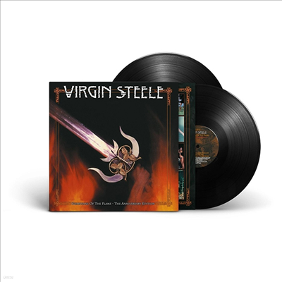 Virgin Steele — Guardians Of The Flame (The Anniversary Edition) 앨범 커버