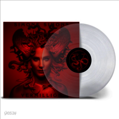 Simone Simons - Vermillion (Ltd)(Colored LP)