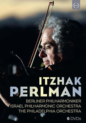 20   ̿øϽƮ  ޸ (Itzhak Perlman Anniversary Box)