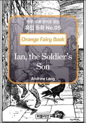 Ian, the Soldiers Son