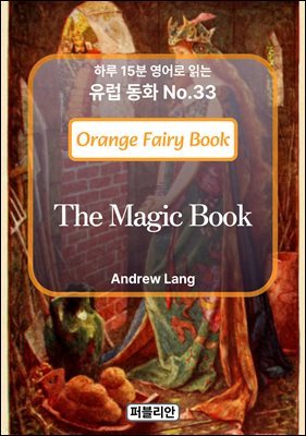 The Magic Book