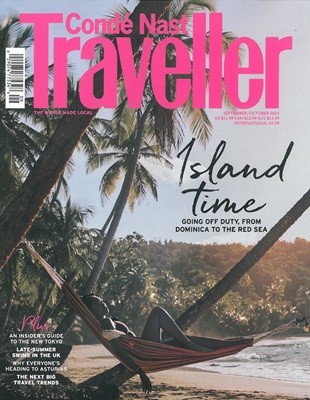 Conde Nast Traveller UK () : 2024 09