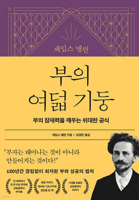 책 정보