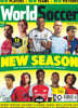 World Soccer () : 2024 09