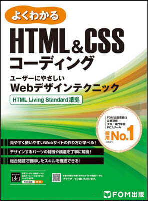 HTML&CSS-ǫ