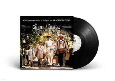 Vladimir Cosma — 마르셀의 여름 / 마르셀의 추억 영화음악 (Le Chateau De Ma Mere / La Gloire De Mon Pere OST by Vladimir Cosma) 앨범 커버