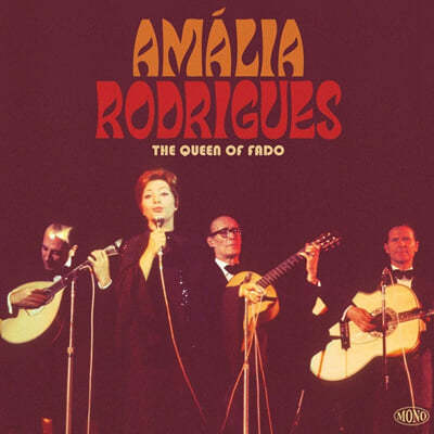 Amalia Rodrigues — The Queen Of Fado 앨범 커버