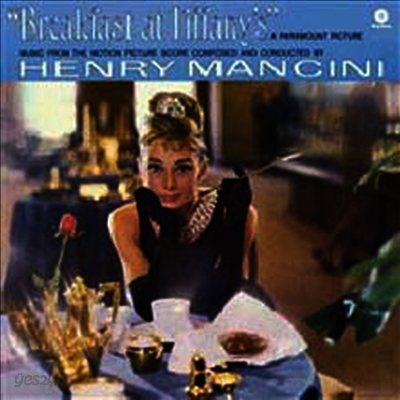 O.S.T. (Henry Mancini) - Breakfast At Tiffany's & Arabesque (Remastered)(Collector's Edition)(180g Audiophile Vinyl LP)(LP 커버 보호용 비닐 증정)