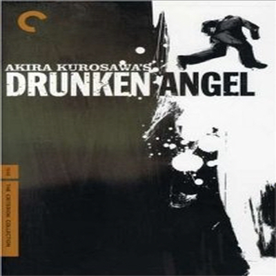 Drunken Angel ( õ) (1959)(ڵ1)(ѱ۹ڸ)(DVD)