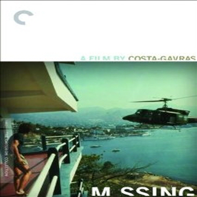 Missing (ǹ ) (1982)(ڵ1)(ѱ۹ڸ)(DVD)