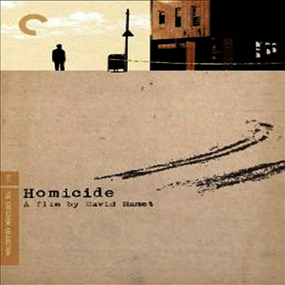 Homicide (호미사이드) (1991)(지역코드1)(한글무자막)(DVD)