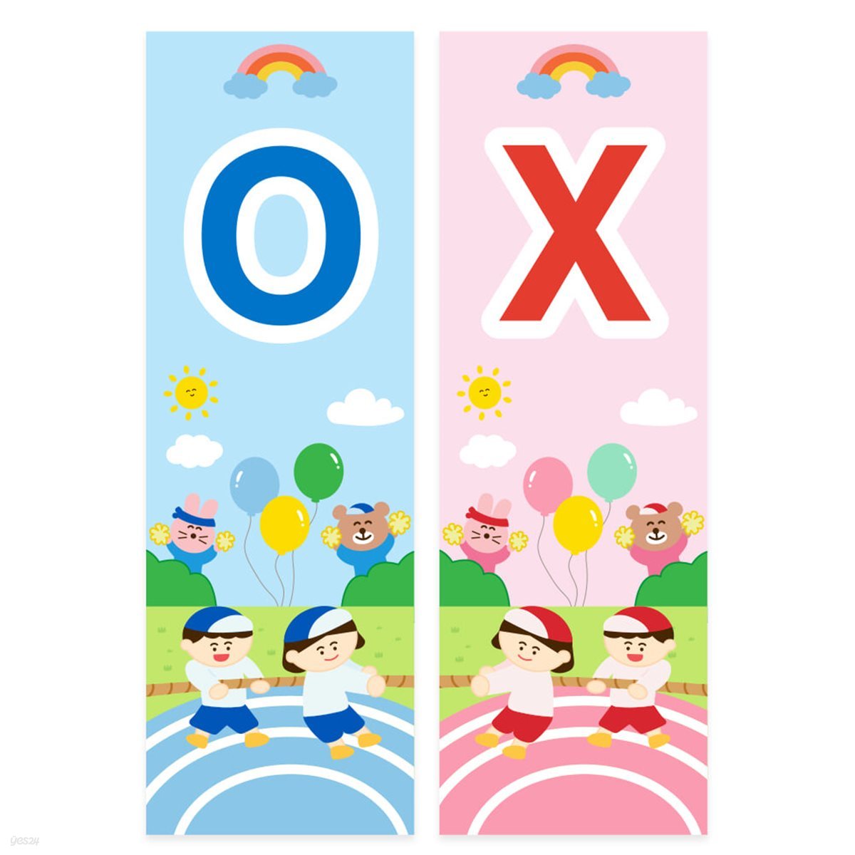 [mmpp] 완성형 OX퀴즈 배너 SET