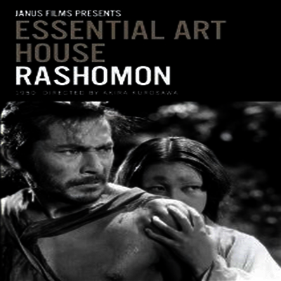 Rashomon (라쇼몽) (1950)(지역코드1)(한글무자막)(DVD)