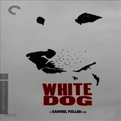 White Dog (마견) (1982)(지역코드1)(한글무자막)(DVD)