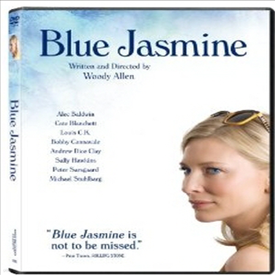 Blue Jasmine ( 罺) (2013)(ڵ1)(ѱ۹ڸ)(DVD)