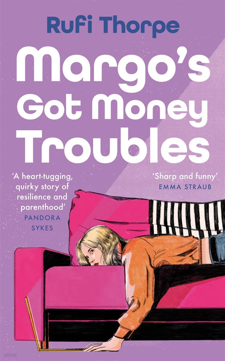 Margo&#39;s Got Money Troubles