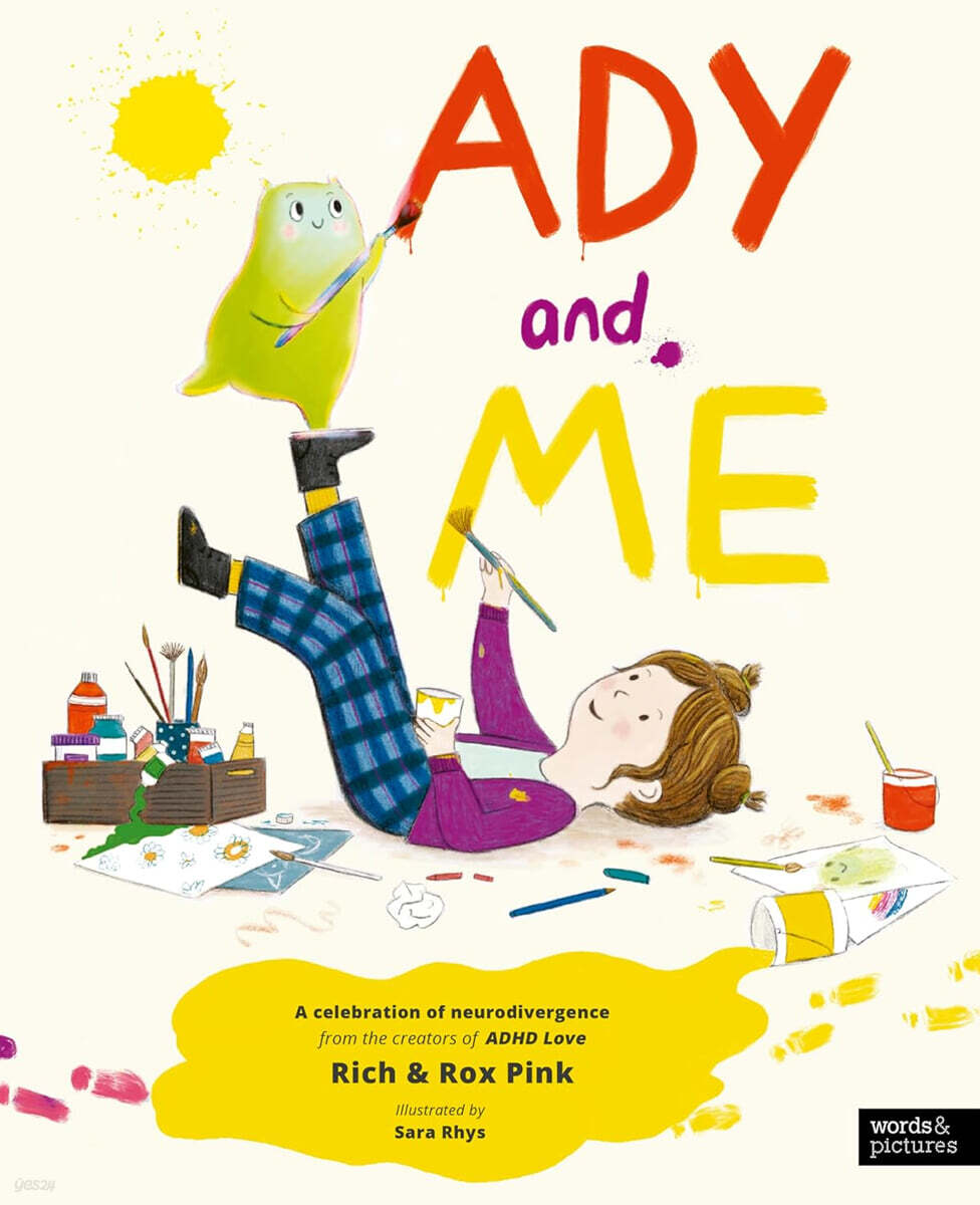 Ady and Me: The Sunday Times Bestseller