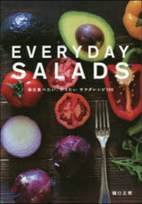 EVERYDAY SALADS