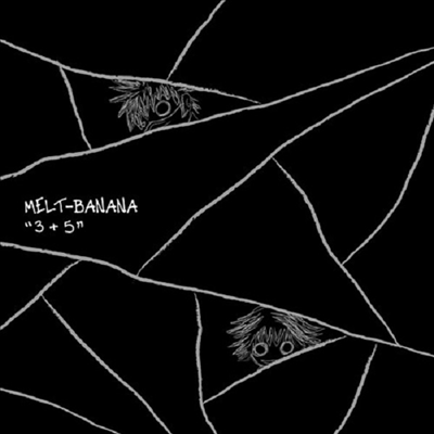 Melt-Banana,멜트 바나나 — 3+5 앨범 커버