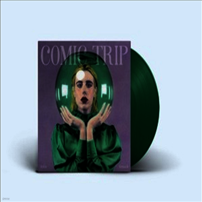 Sylvie Kreusch — Comic Trip 앨범 커버