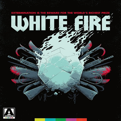 White Fire (Vivre pour survivre) (ȭƮ ̾) (1984)(ѱ۹ڸ)(Blu-ray)